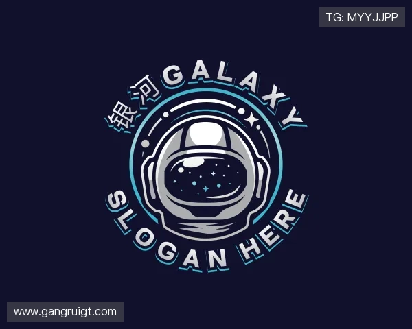 认识GALAXY银河