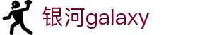 galaxy·银河(中国集团)有限公司-官方网站
